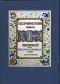 [Gutenberg 64454] • Illuminated illustrations of Froissart · / Selected from the ms. in the Bibliothèque royale, Paris, and from other sources